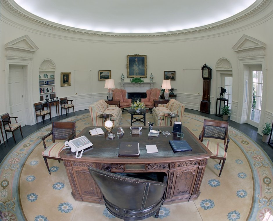 Белый дом комнаты Трамп