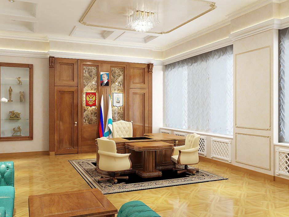Кабинет губернатора