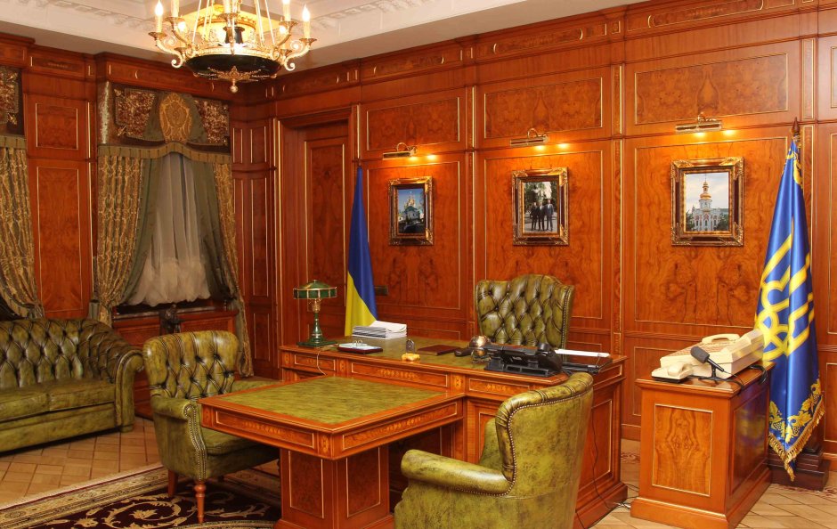 Кабинет президента Украины Янукович