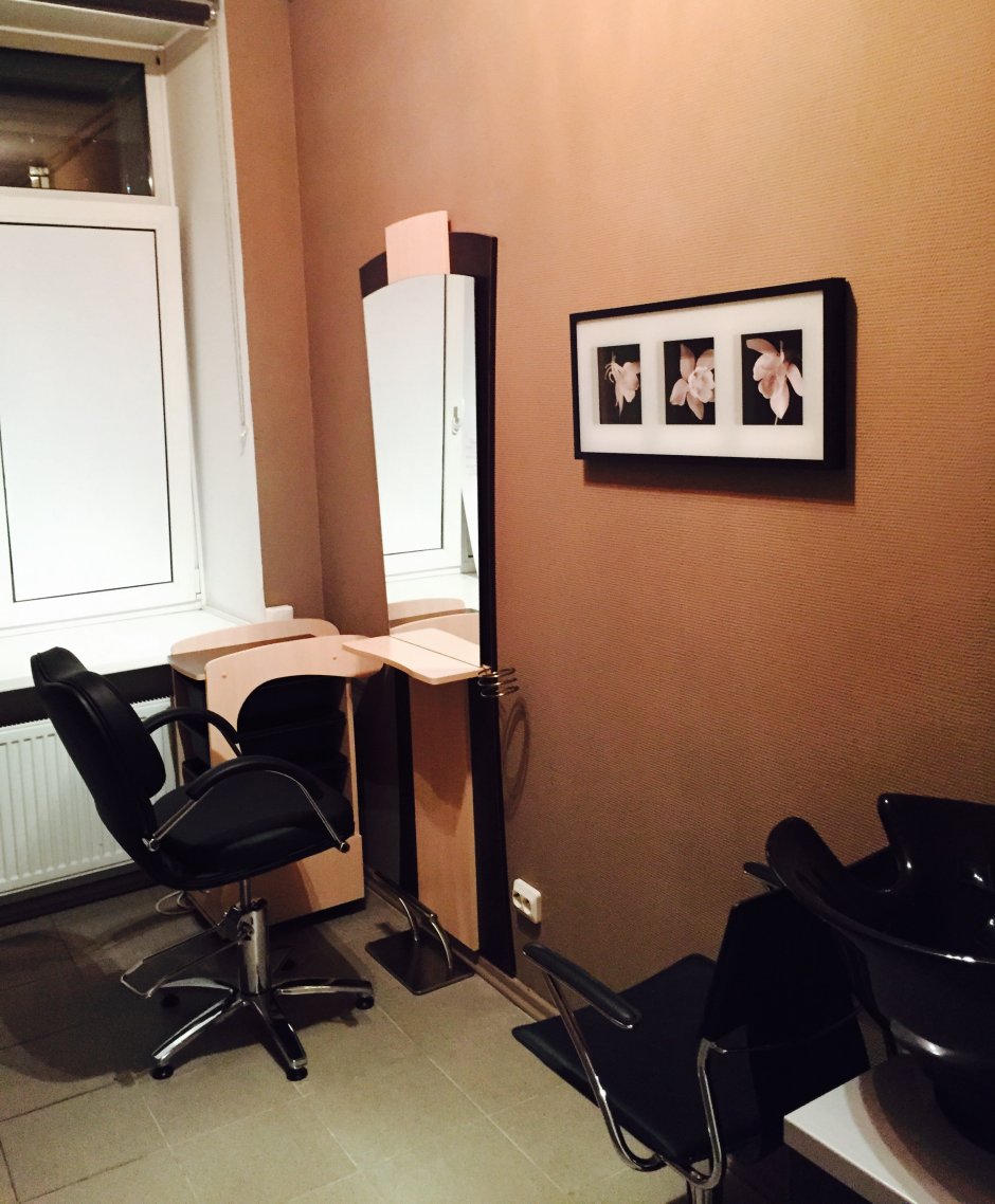 Маленький кабинет парикмахера