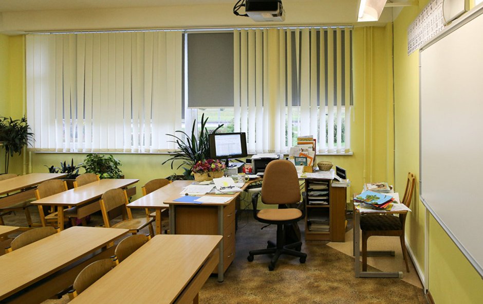Кабинет учительской в Российской школе