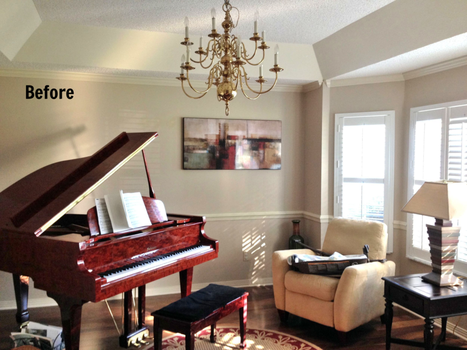 Большая комната с роялем