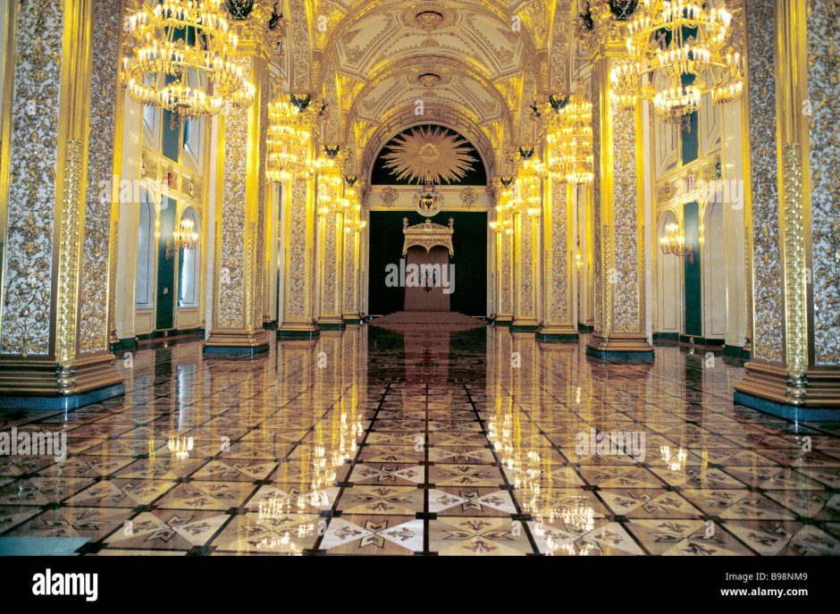 Большой Кремлёвский дворец Московский Кремль