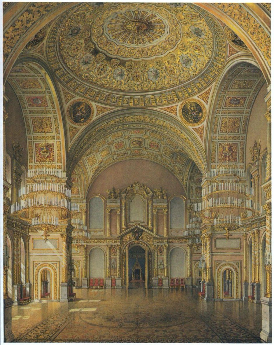 Сенатский дворец Московского Кремля Тронный зал