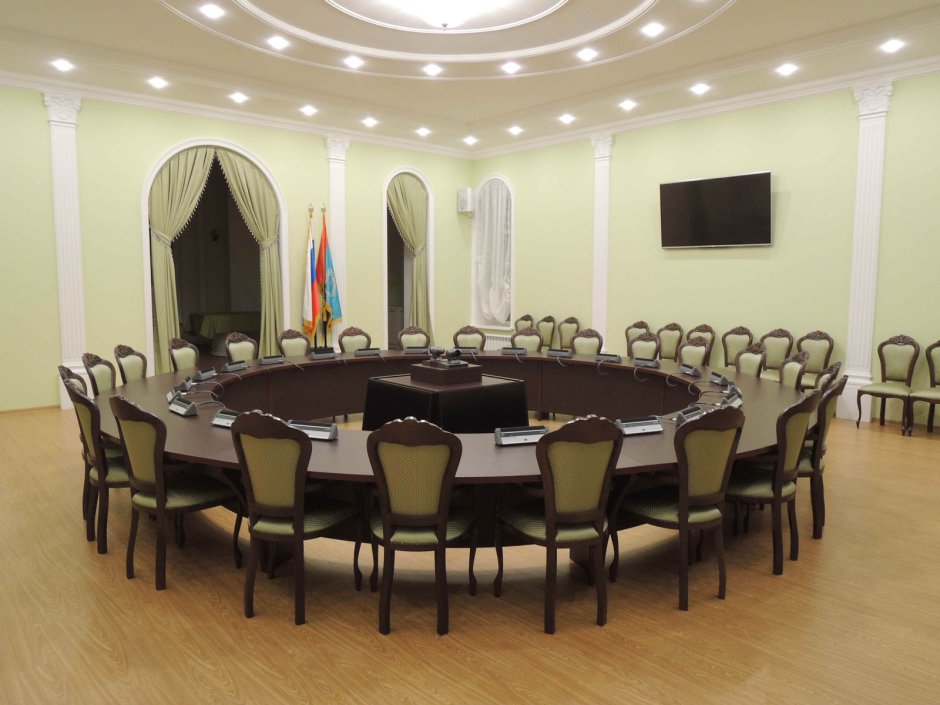 Конференц залы для делегации
