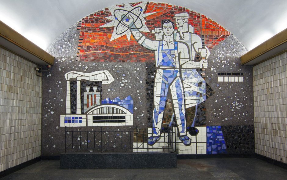 Монументальное искусство в Московском метро