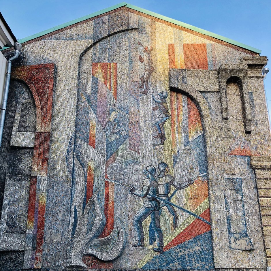 Мозаика на фасаде Герасимов