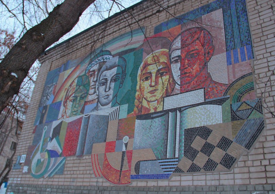 Советская мозаика на фасадах Ленин