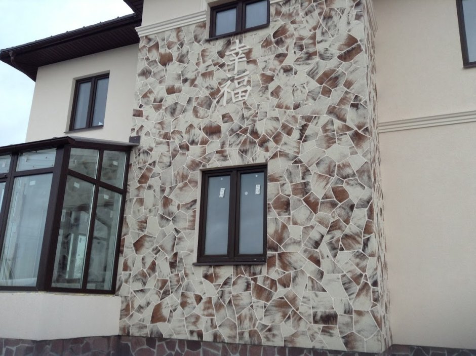 Фасад из природного камня