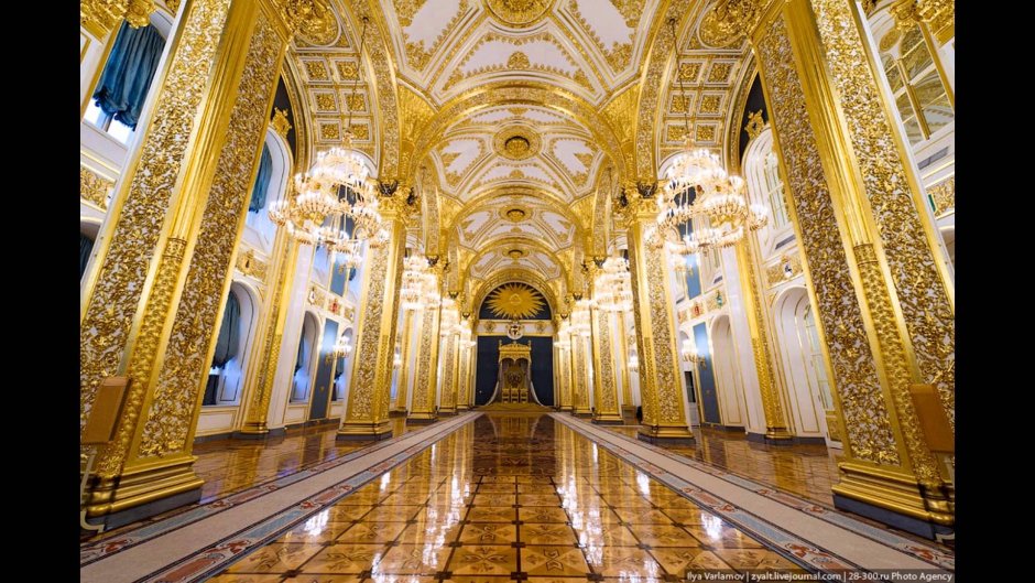 Георгиевский зал Московского Кремля
