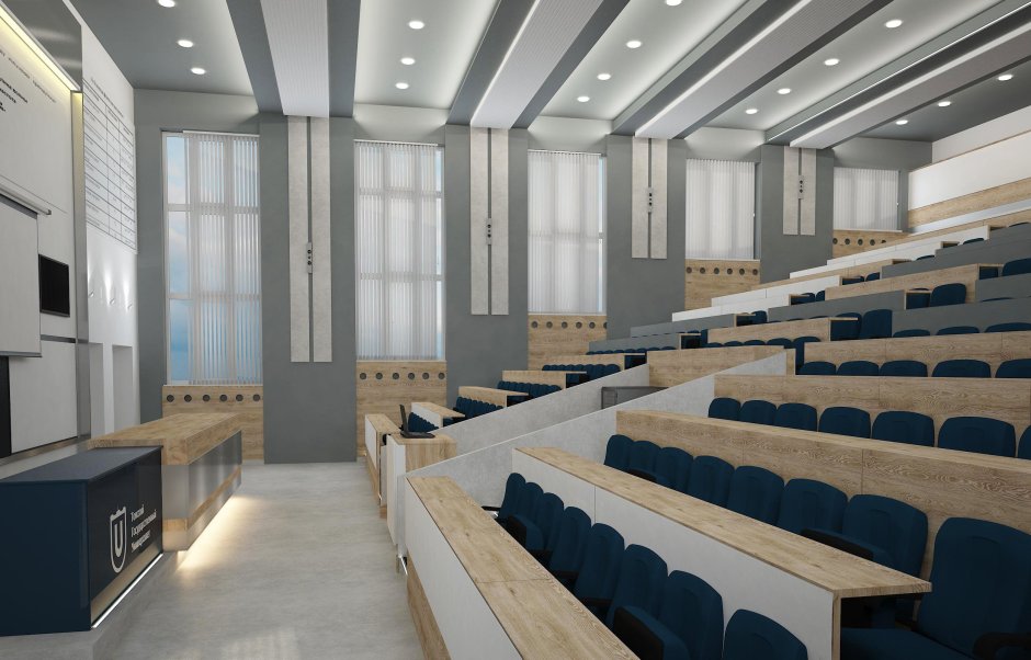 Лекционный зал МГУ