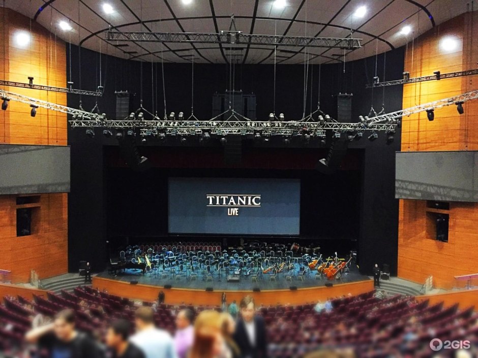Проектирование концертных залов