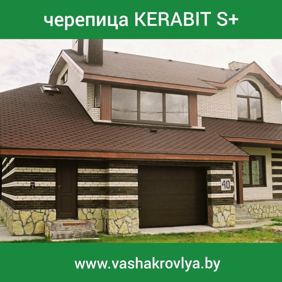 Деке Ницца кофе