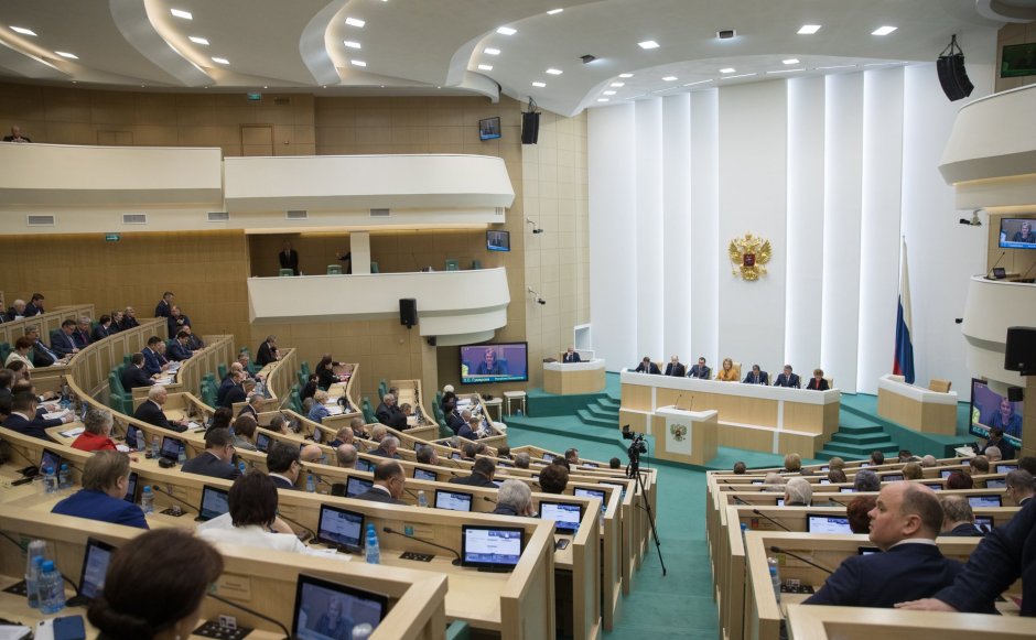 Зал заседаний в доме правительства РФ