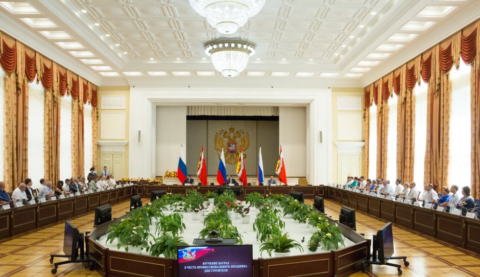Большой зал правительства Воронежской области