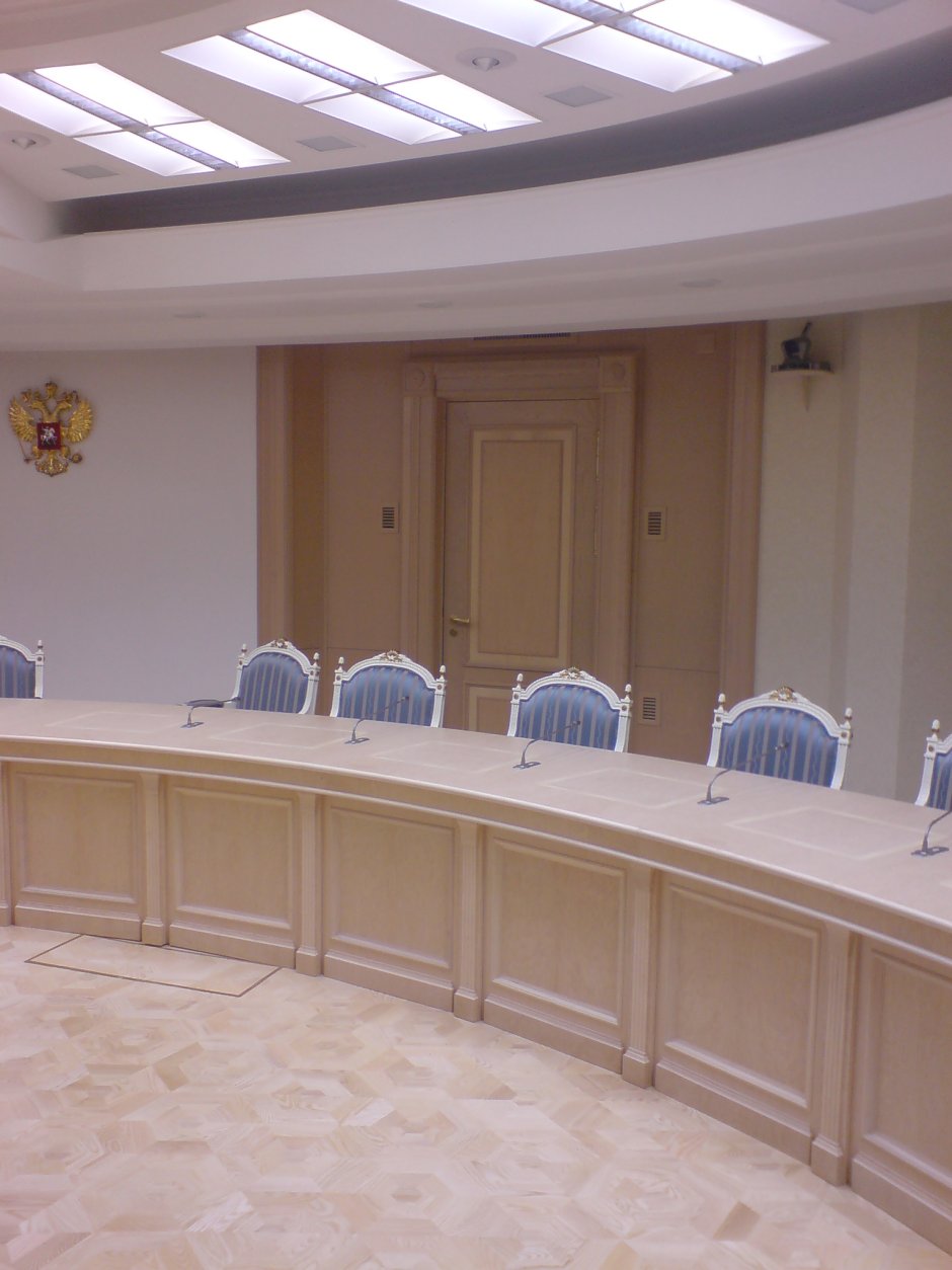 Зал правительства РФ