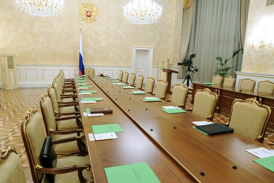 Кабинет премьер министра РФ