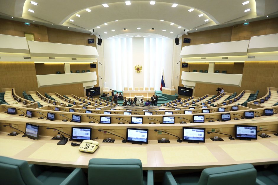 Зал заседаний совета Федерации