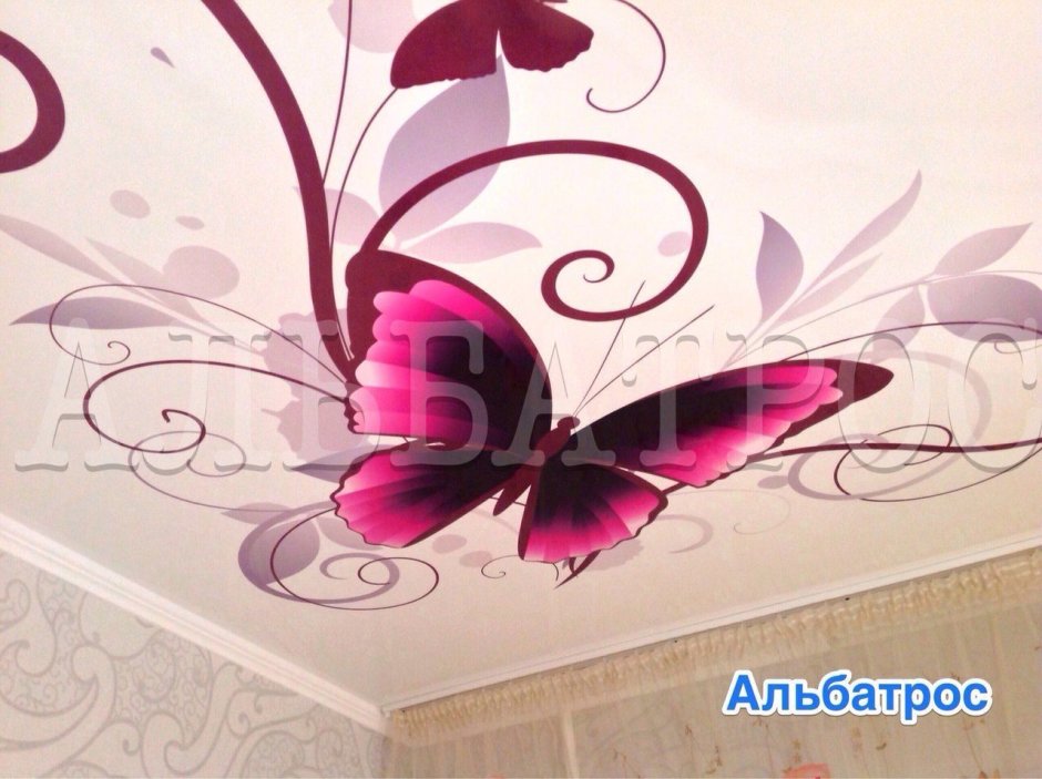 Потолок навесной с бабочкой