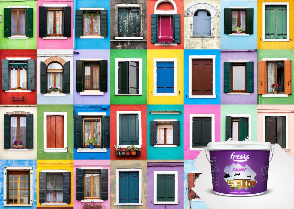 Домики разного цвета с разными окнами