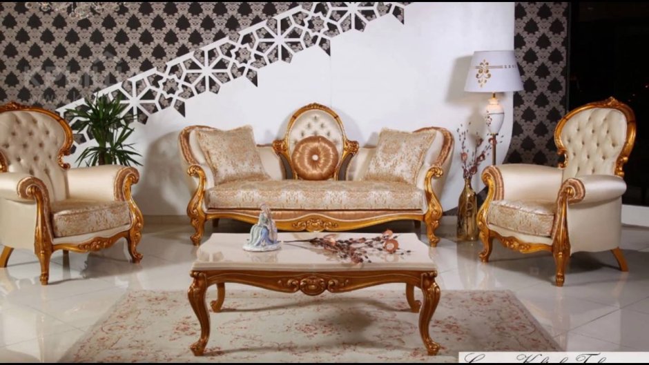 Турецкая элитная мебель