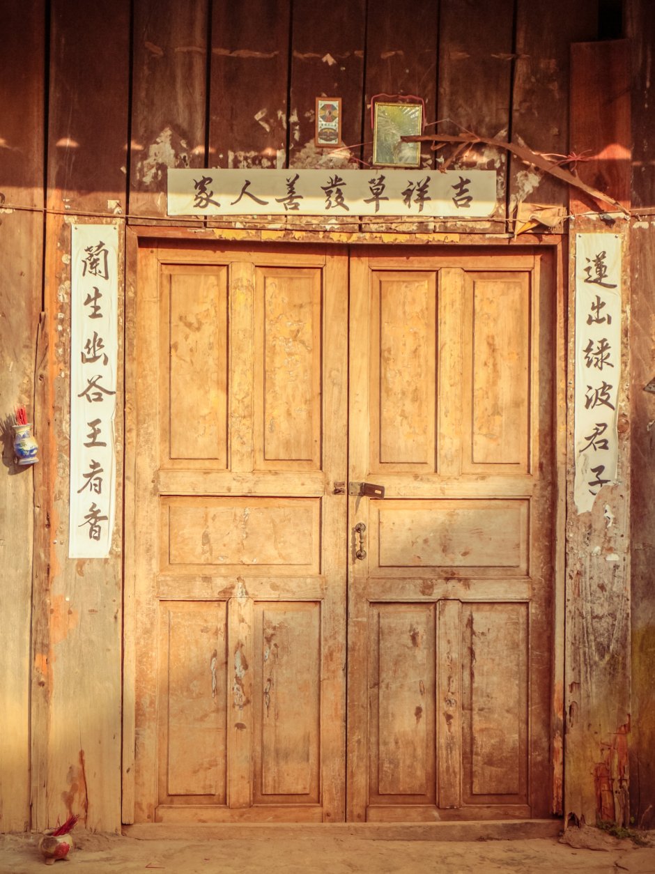 Двери в китайских домах
