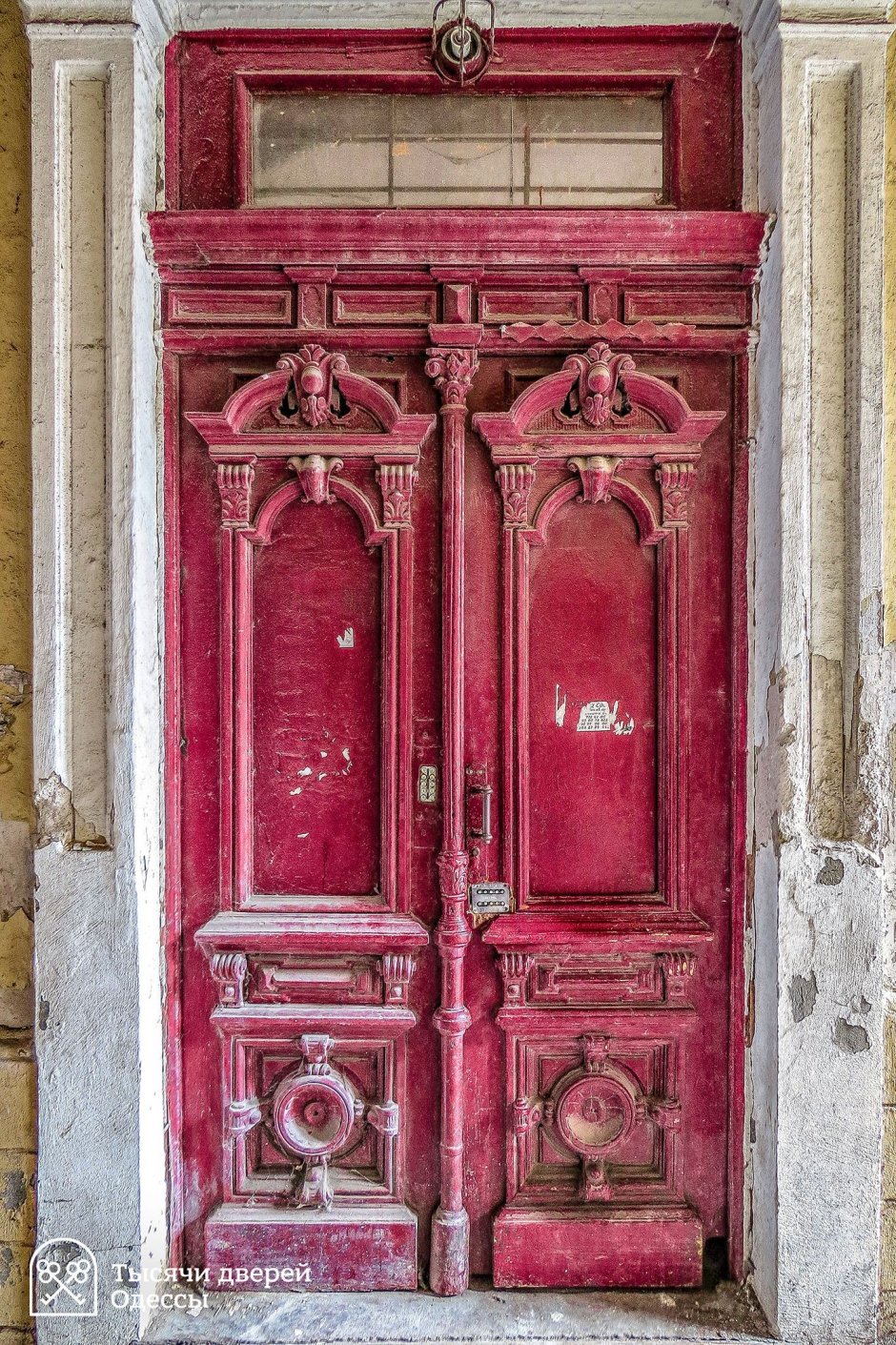 Старинные двери складов