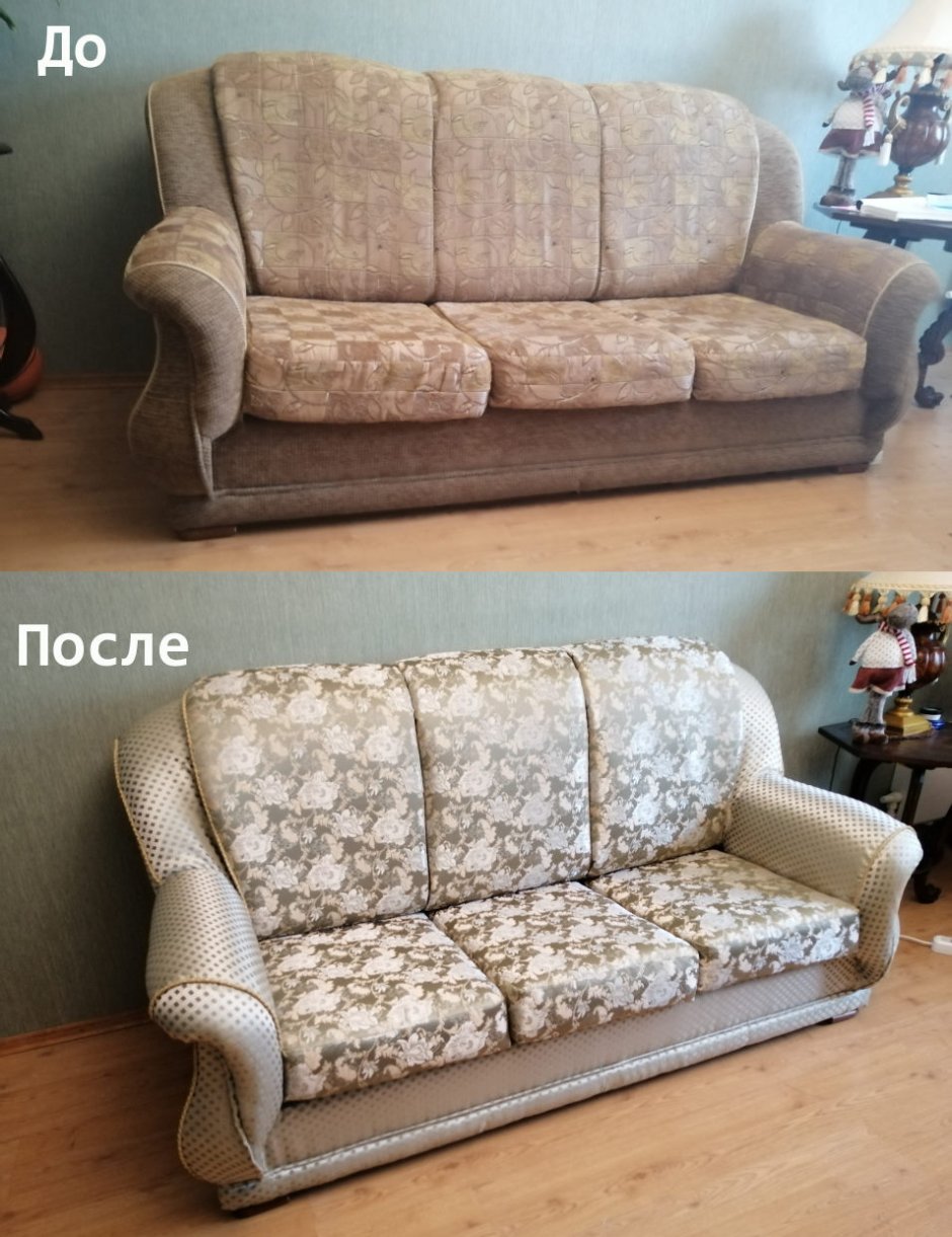 Переобивка дивана