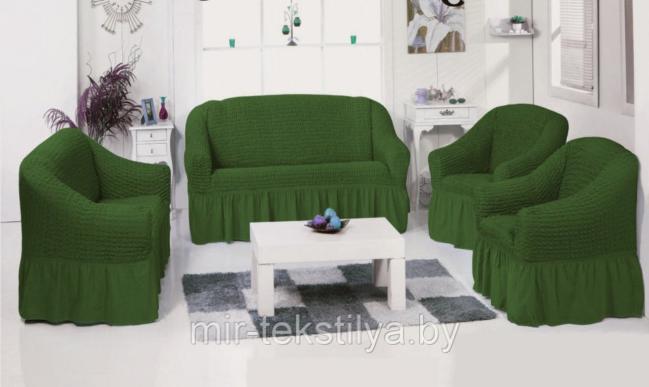 Чехлы на диваны зеленого цвета