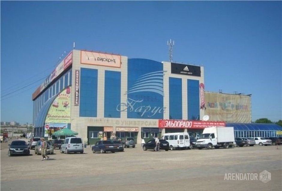 Торговый центр Парус Уфа