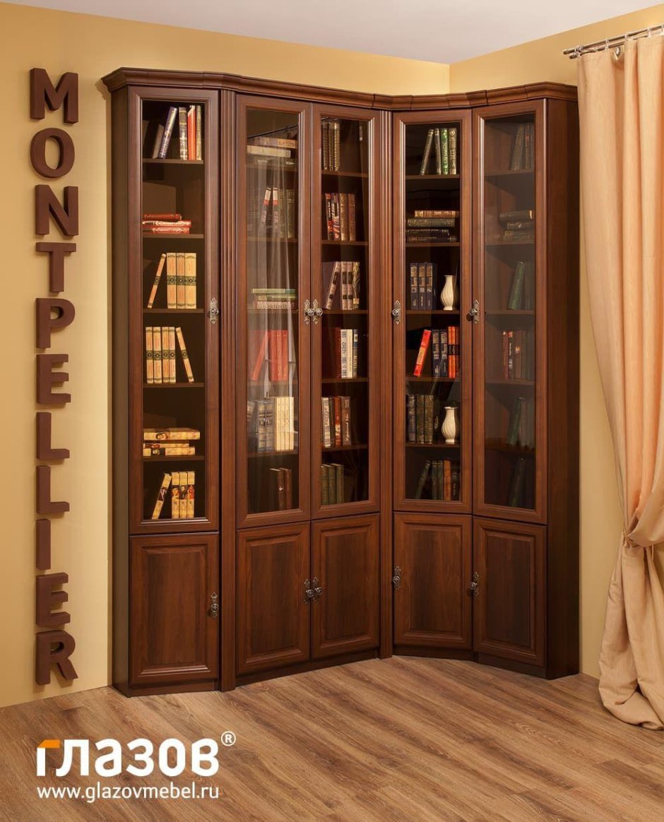 Книжный шкаф Montpellier (Глазов)