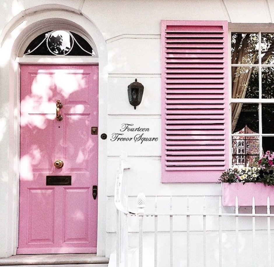 Магазин розовая дверь