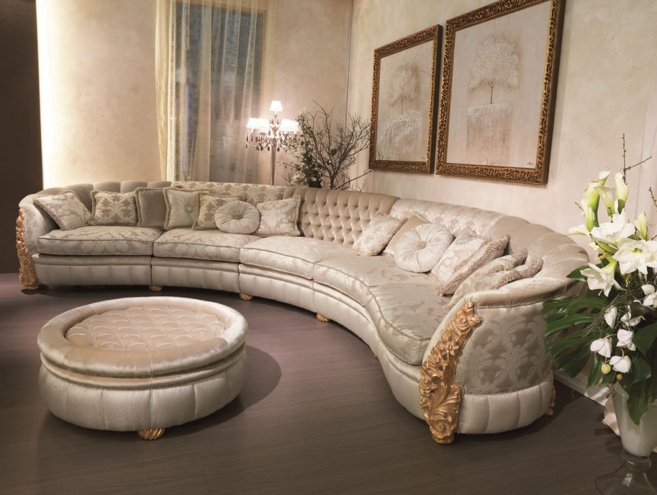 Полукруглый диван для гостиной