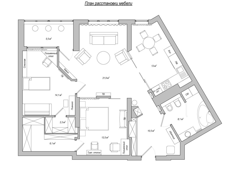 Планировочное решение квартиры с размерами
