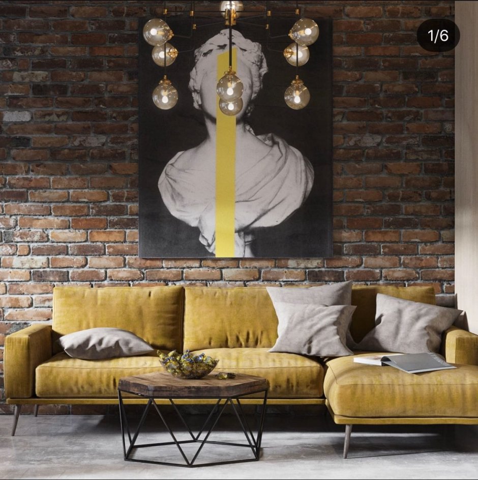Желтый диван в стиле лофт