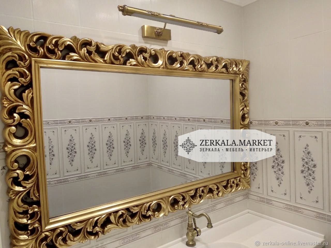 Зеркала улан удэ купить. Зеркало багет 619 (750*1350). Зеркало в багете для ванной комнаты. Зеркала в ванную комнату с багетом. Интерьерный багет для зеркала.