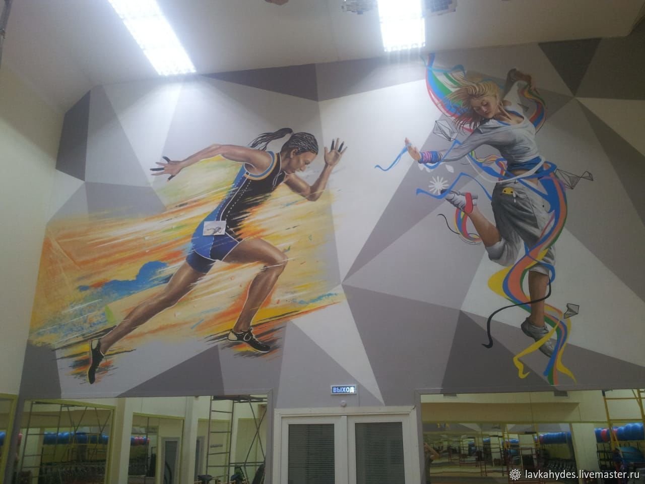 Роспись стен в спортивном зале
