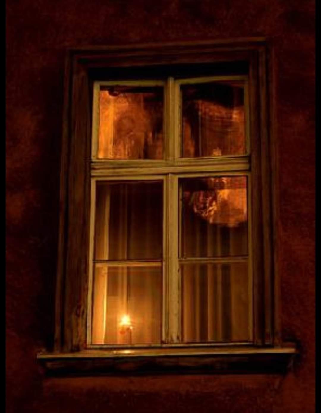 Группа свет в окне