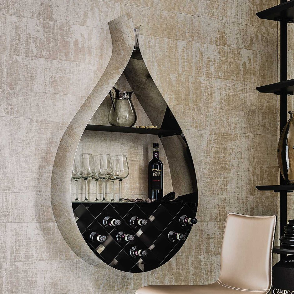Стеллаж Cattelan Italia