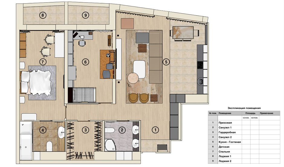План 3х комнатной квартиры архикад