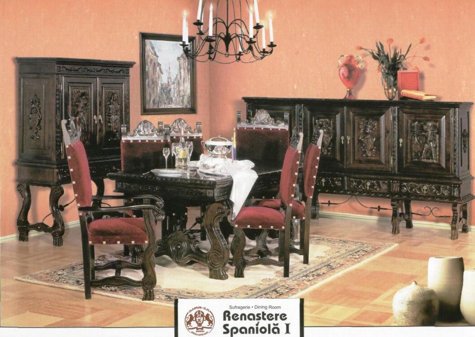 Regallis румынская мебель