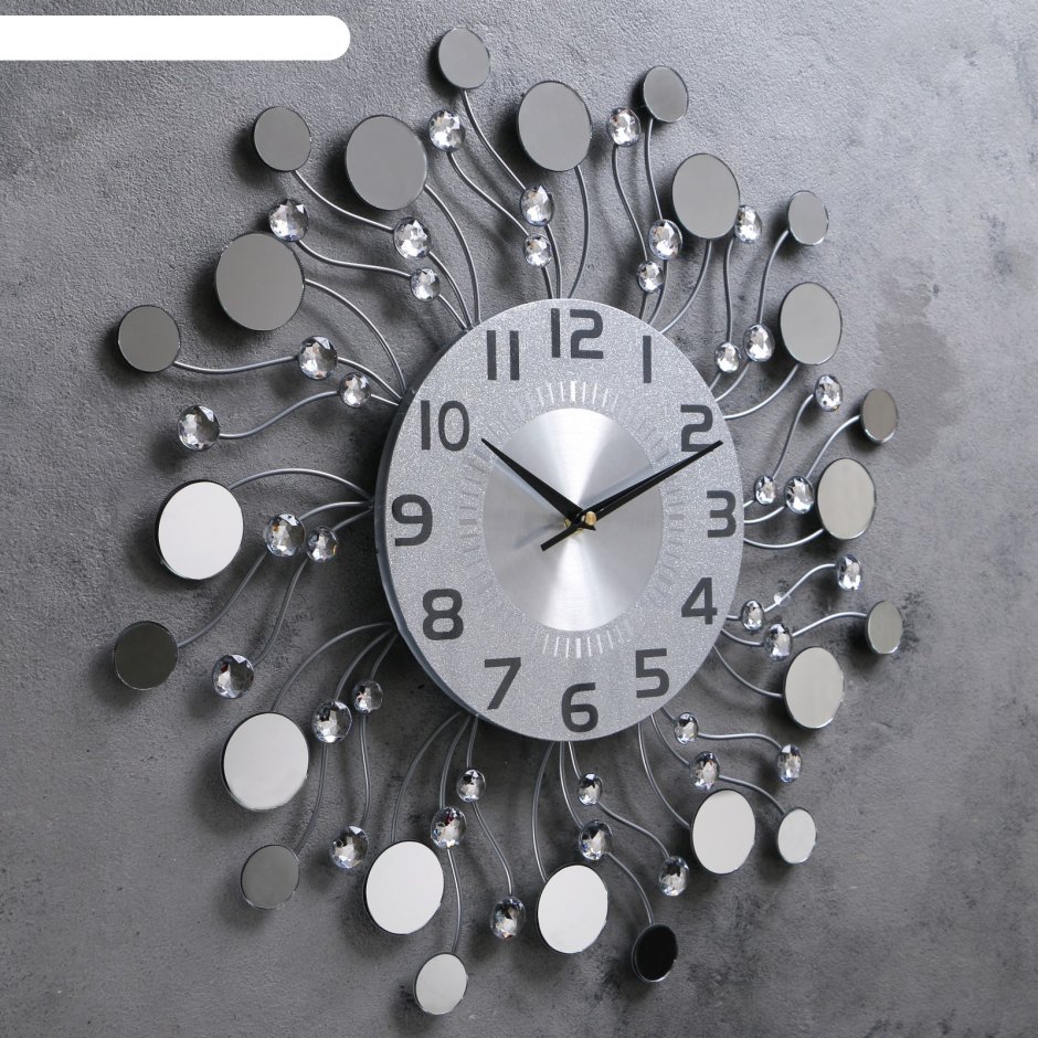 Часы настенные, серия: Ажур, "стеклянные капли", d=48