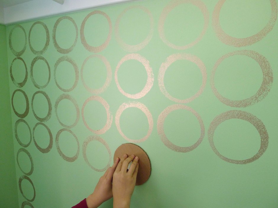 Покраска стен круги
