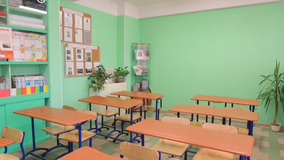 Интерьер школьного кабинета