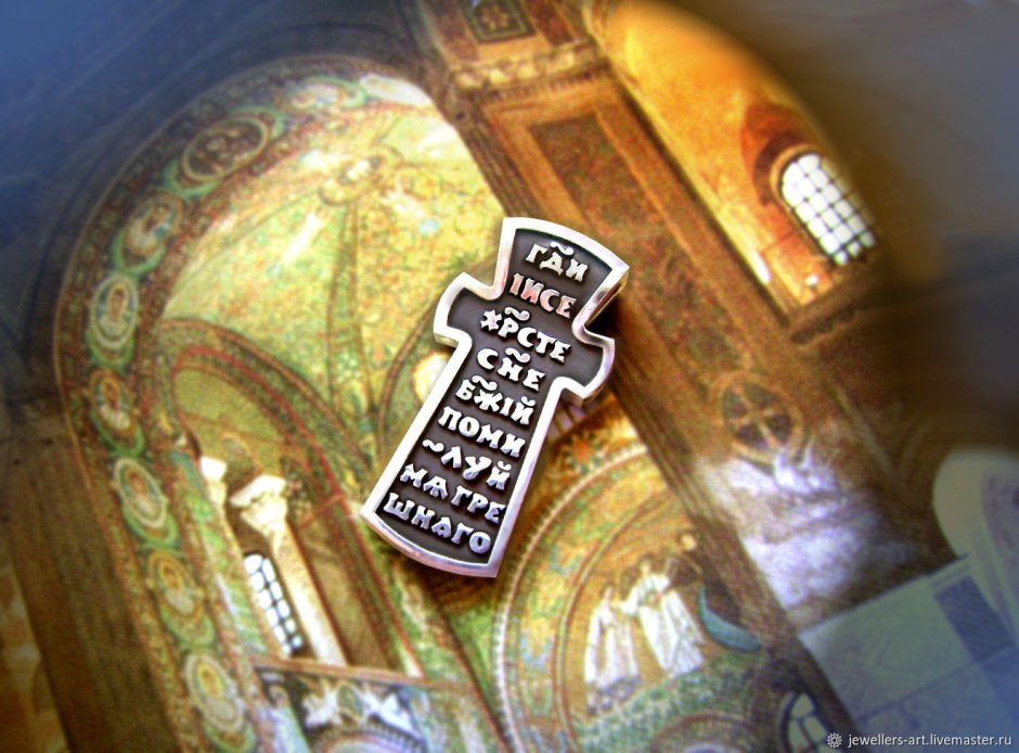 Красивый православный крест
