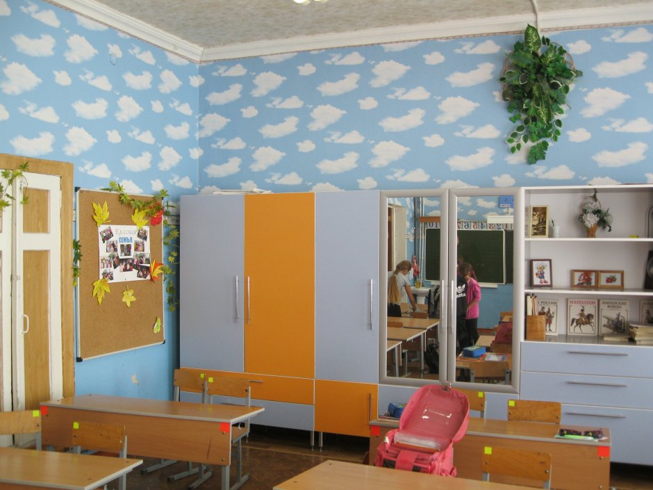 Декорирование стенки в классе