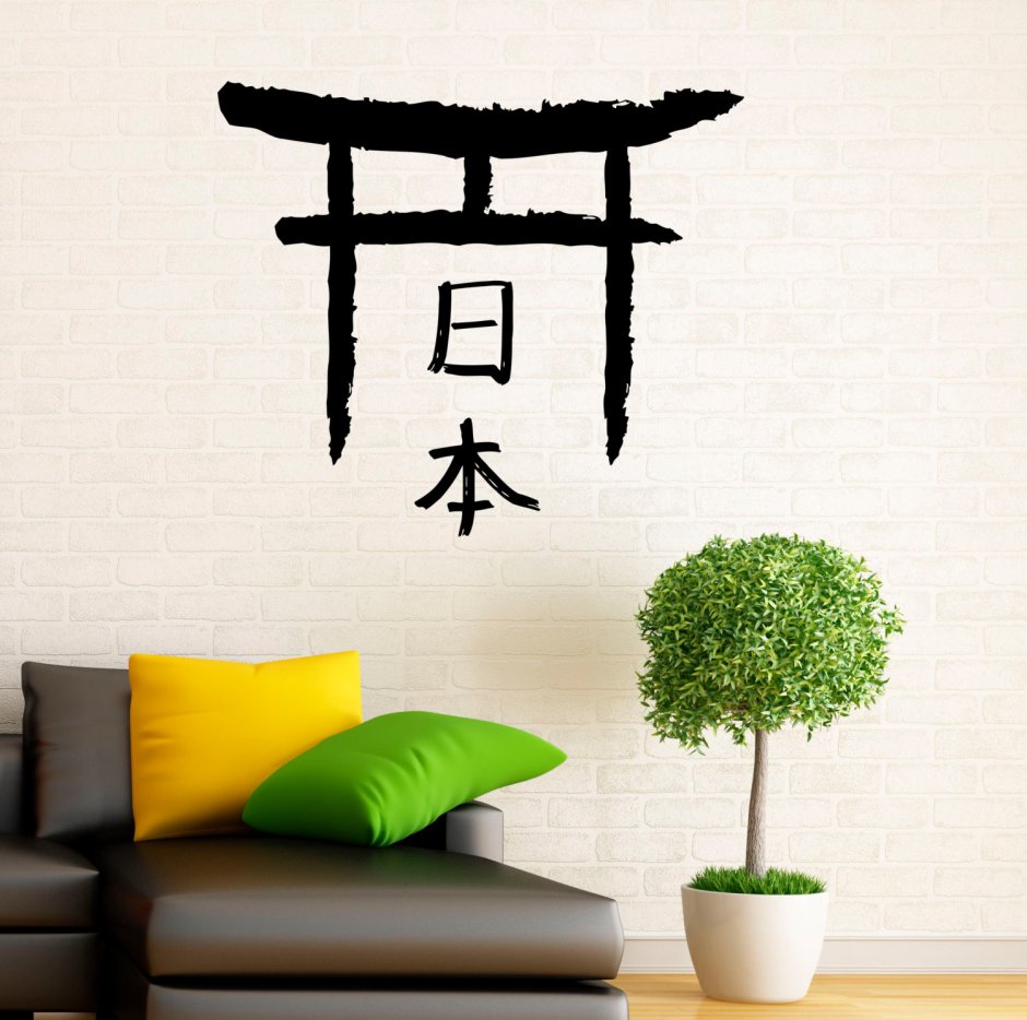 Японские иероглифы на стене