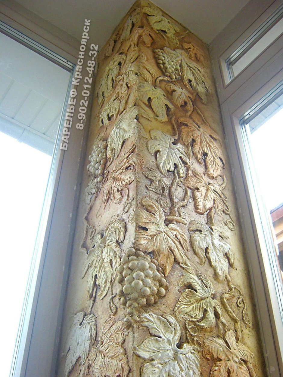 Деревянные барельефы на стену