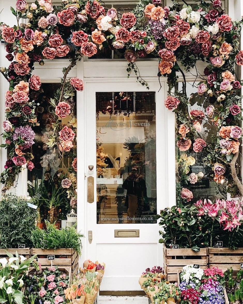 Цветочный магазин тумблер
