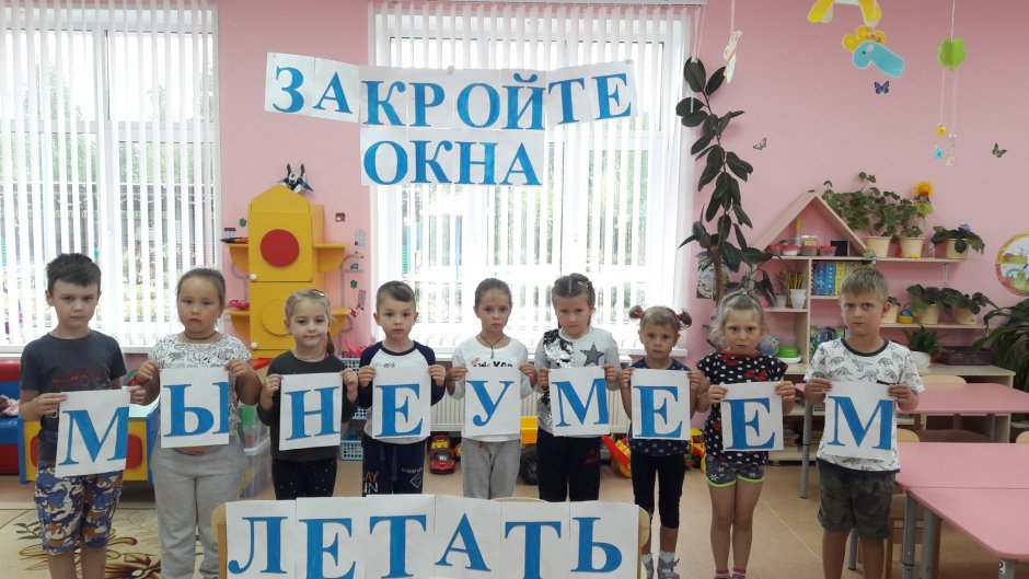 Детский сад 12 Луховицы